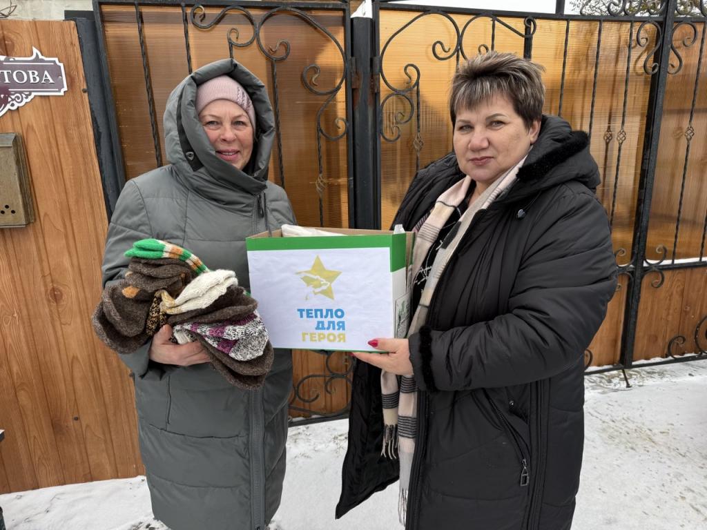 ТОС "Рассвет"